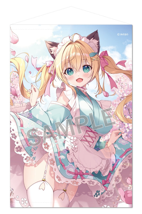 『みけおう』B2タペストリー 春色メイド日和