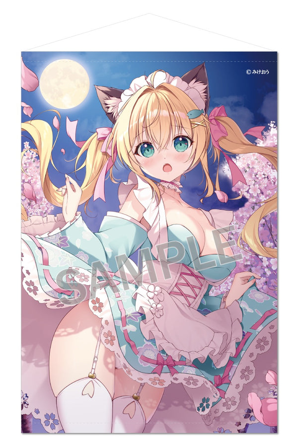『みけおう』B1タペストリー 春色メイド日和 Extra Edition