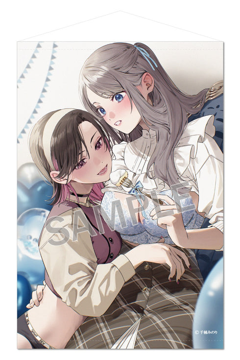『千種みのり』B2タペストリー Happy Celebration志乃&恋 Extra Edition