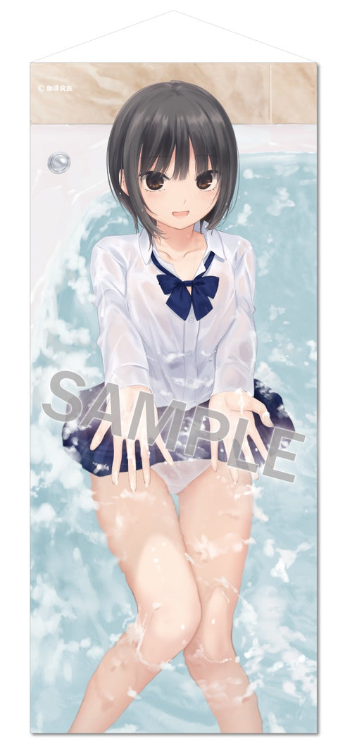 『珈琲貴族』特殊サイズタペストリー Lovely day-Take a bath制服青山さん-