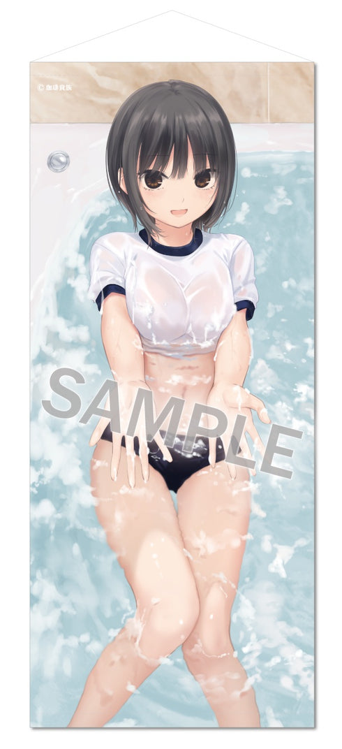 『珈琲貴族』特殊サイズタペストリー Lovely day-Take a bathブルマ青山さん-