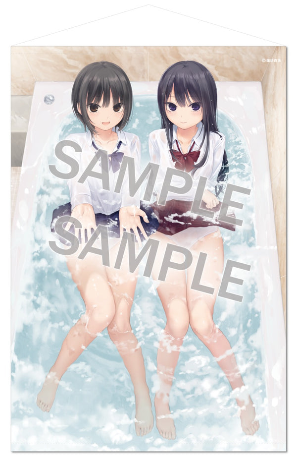 『珈琲貴族』B1タペストリー Lovely day-Take a bath制服Ver.-
