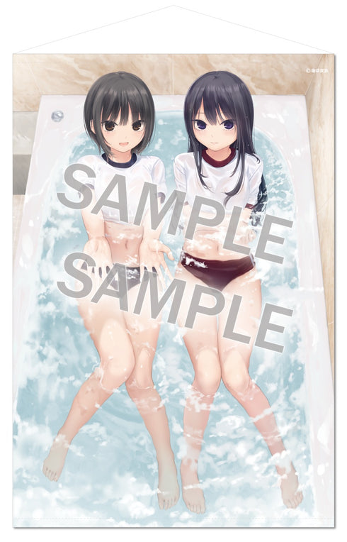 『珈琲貴族』B1タペストリー Lovely day-Take a bathブルマVer.-