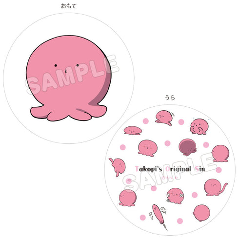 『タコピーの原罪』クッション