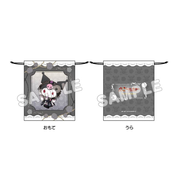 『ローゼンメイデン×サンリオキャラクターズ』巾着 水銀燈×クロミ