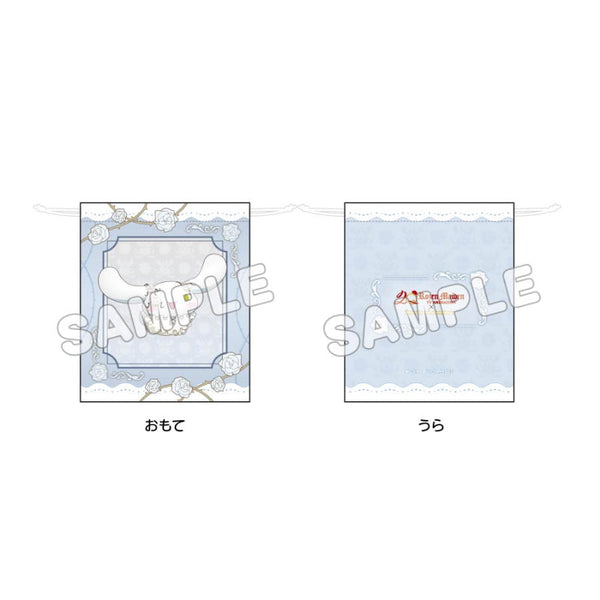 『ローゼンメイデン×サンリオキャラクターズ』巾着 雪華綺晶×シナモロール