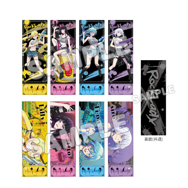 『ロックは淑女の嗜みでして』トレーディングライブチケット風カード(BOX)