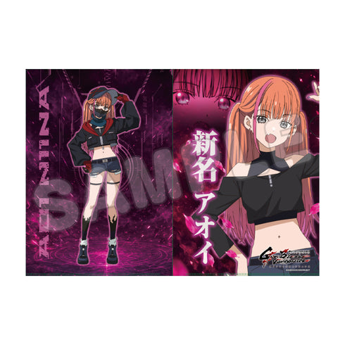『魔法少女リリカルなのはEXCEEDS GunBlazeVengeance』クリアファイル/新名アオイ