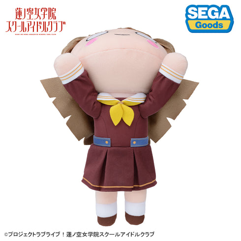 『ラブライブ!蓮ノ空女学院スクールアイドルクラブ』寝そべりぬいぐるみ 徒町小鈴-冬制服 M