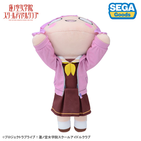 『ラブライブ!蓮ノ空女学院スクールアイドルクラブ』寝そべりぬいぐるみ 安養寺姫芽-冬制服 M