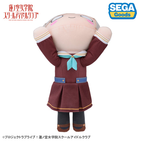 『ラブライブ!蓮ノ空女学院スクールアイドルクラブ』寝そべりぬいぐるみ セラス柳田リリエンフェルト-冬制服 M
