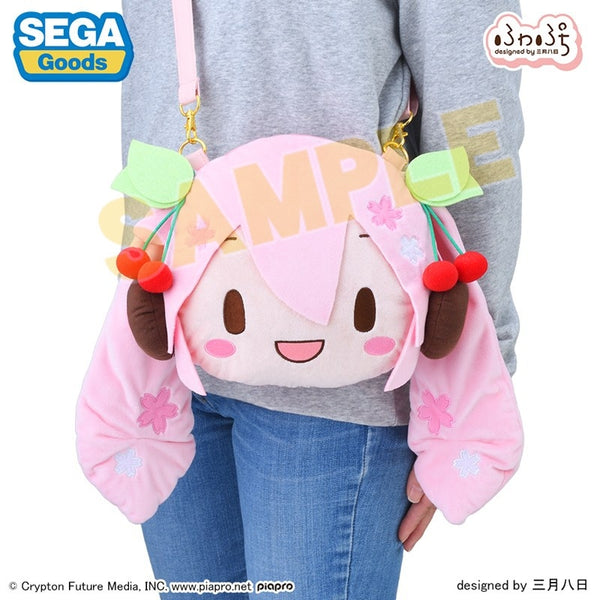 "Sakura Miku" Fluffy and Cute Face Shoulder Bag (M)