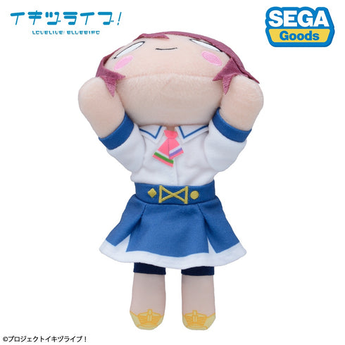 "Ikizura Live! LOVELIVE! BLUEBIRD" Reclining Plush Doll: Rei Goto - The "It's Hard to Breathe" Club! School Uniform S