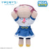 "Ikizura Live! LOVELIVE! BLUEBIRD" Reclining Plush Doll: Rei Goto - The "It's Hard to Breathe" Club! School Uniform S