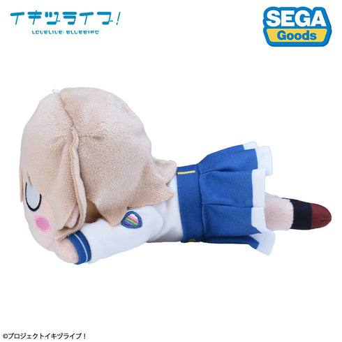 『イキヅライブ! LOVELIVE! BLUEBIRD』寝そべりぬいぐるみ 春宮ゆくり-いきづらい部!制服 S