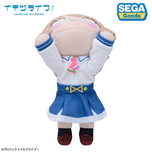 『イキヅライブ! LOVELIVE! BLUEBIRD』寝そべりぬいぐるみ 春宮ゆくり-いきづらい部!制服 S