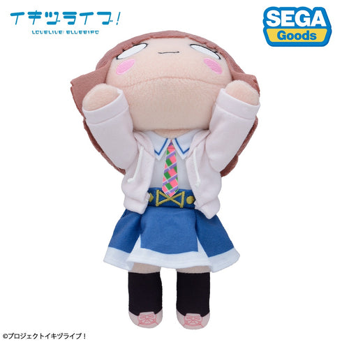 "Ikizura Live! LOVELIVE! BLUEBIRD" Reclining Plush Doll: Shono Sasaki - Ikizura Club! School Uniform S