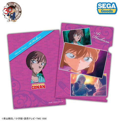『名探偵コナン』30周年記念クリアファイル Vol.1【BOX】