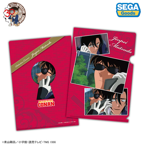 『名探偵コナン』30周年記念クリアファイル Vol.1【BOX】