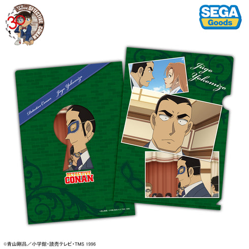 『名探偵コナン』30周年記念クリアファイル Vol.1【BOX】