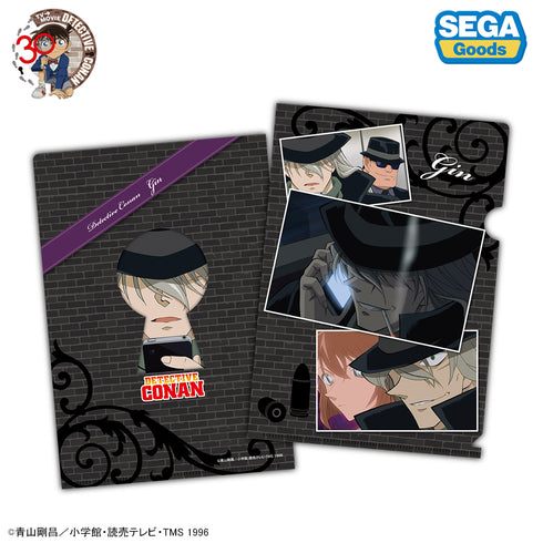 『名探偵コナン』30周年記念クリアファイル Vol.1【BOX】