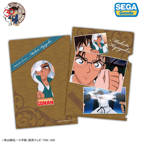 『名探偵コナン』30周年記念クリアファイル Vol.2【BOX】