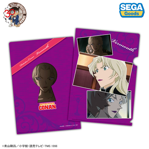 『名探偵コナン』30周年記念クリアファイル Vol.2【BOX】