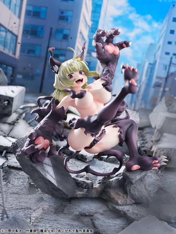 "Longing to Be a Magical Girl" by Leopard: Serious Mode