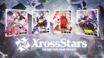 『Xross Stars』ブースターパック第1弾 『Luminous Daybreak』 【12パック入りBOX】