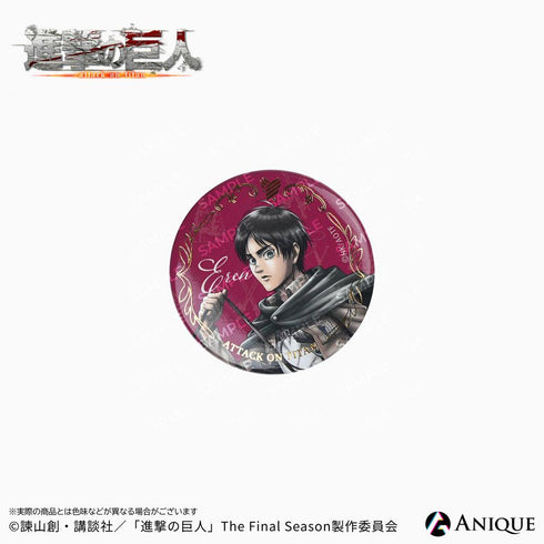 『進撃の巨人』【騎馬】トレーディング箔押し缶バッジ(全8種)【BOX】【202609再販】