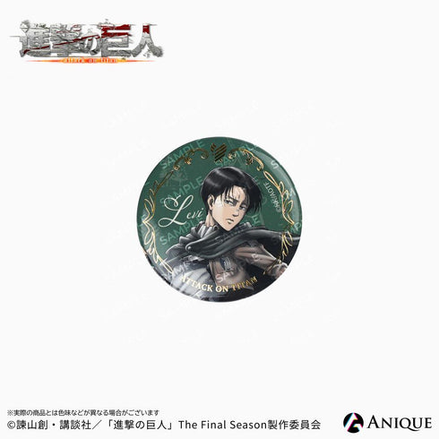 『進撃の巨人』【騎馬】トレーディング箔押し缶バッジ(全8種)【BOX】【202609再販】
