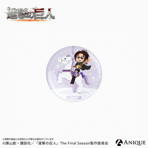 『進撃の巨人』【騎馬 / Art by ヒョーゴノスケ】トレーディング缶バッジ(全6種)【BOX】【202609再販】