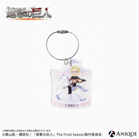 『進撃の巨人』【騎馬 / Art by ヒョーゴノスケ】トレーディングアクリルキーホルダー(全6種)【BOX】【202609再販】