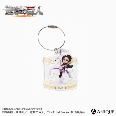 『進撃の巨人』【騎馬 / Art by ヒョーゴノスケ】トレーディングアクリルキーホルダー(全6種)【BOX】【202609再販】