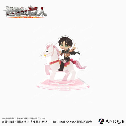 『進撃の巨人』【騎馬 / Art by ヒョーゴノスケ】トレーディングアクリルスタンド(全6種)【BOX】【202609再販】