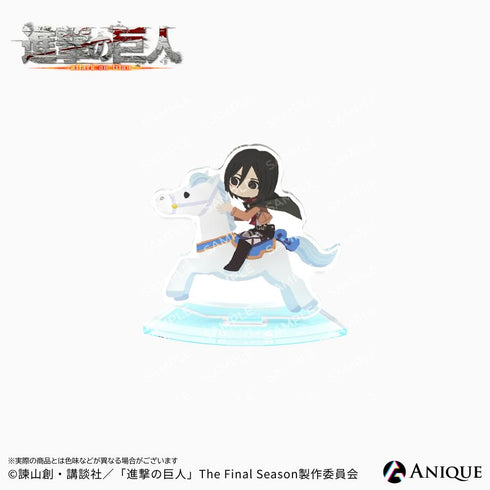『進撃の巨人』【騎馬 / Art by ヒョーゴノスケ】トレーディングアクリルスタンド(全6種)【BOX】【202609再販】