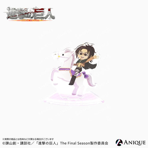 『進撃の巨人』【騎馬 / Art by ヒョーゴノスケ】トレーディングアクリルスタンド(全6種)【BOX】【202609再販】