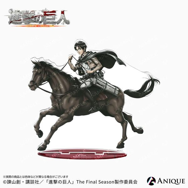 『進撃の巨人』【騎馬】エレン BIGアクリルスタンド【202609再販】