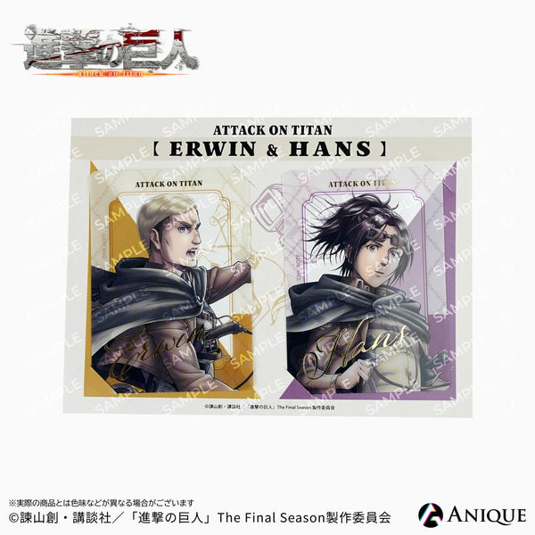 『進撃の巨人』【騎馬】エルヴィン&ハンジ 箔押しクリアフォトカードセット【202609再販】