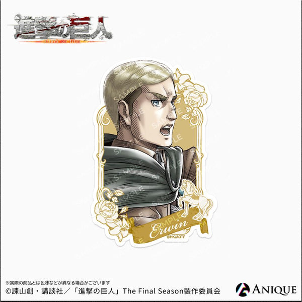 『進撃の巨人』【騎馬】エルヴィン ダイカットステッカー【202609再販】