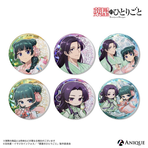 《药屋的独白》【冰菓之凉】全息图收藏徽章(共6种)1包【BOX】