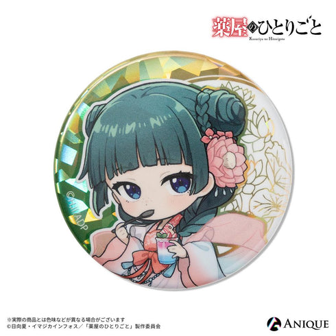 《药屋的独白》【冰菓之凉】全息图收藏徽章(共6种)1包【BOX】