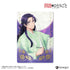 《药屋的独白》【冰菓之凉】烫金透明卡(全6种)1包【BOX】
