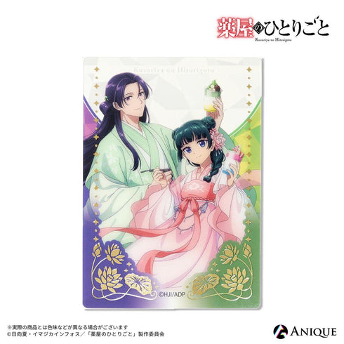 《药屋的独白》【冰菓之凉】烫金透明卡(全6种)1包【BOX】