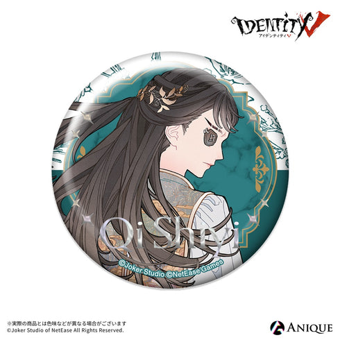 『IdentityV 第五人格』【標本蒐集】トレーディングジュエル缶バッジ(全6種)1パック【BOX】