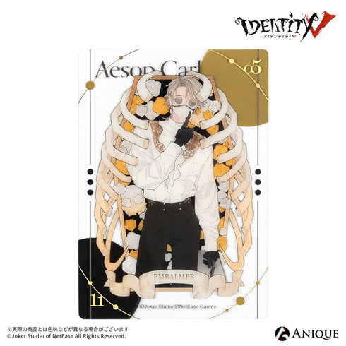 『IdentityV 第五人格』【標本蒐集】トレーディング箔押しクリアカード(全6種)1パック【BOX】