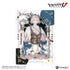 『IdentityV 第五人格』【標本蒐集】トレーディング箔押しクリアカード(全6種)1パック【BOX】