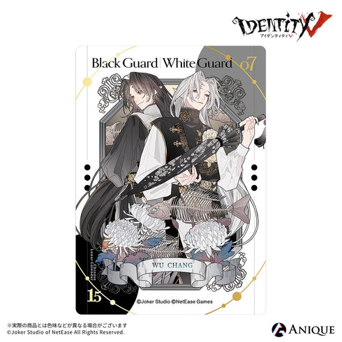 『IdentityV 第五人格』【標本蒐集】トレーディング箔押しクリアカード(全6種)1パック【BOX】