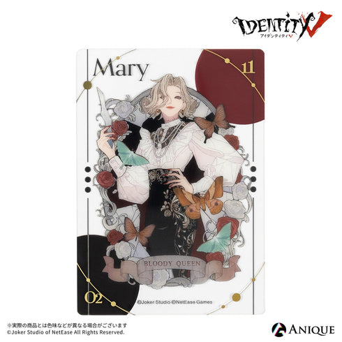 『IdentityV 第五人格』【標本蒐集】トレーディング箔押しクリアカード(全6種)1パック【BOX】