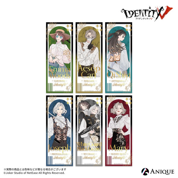 『IdentityV 第五人格』【標本蒐集】トレーディング箔押しチケット風カード(全6種)1パック【BOX】